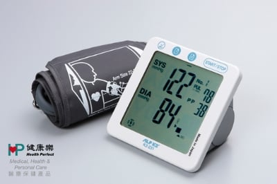Picture of ALPK2 Made in JAPAN Fully Automatic Digital Blood Pressure Monitor With Intellisense Technology For Most Accurate Measurement