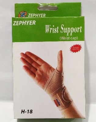 Picture of Wrist Brace with Thumb Support BD