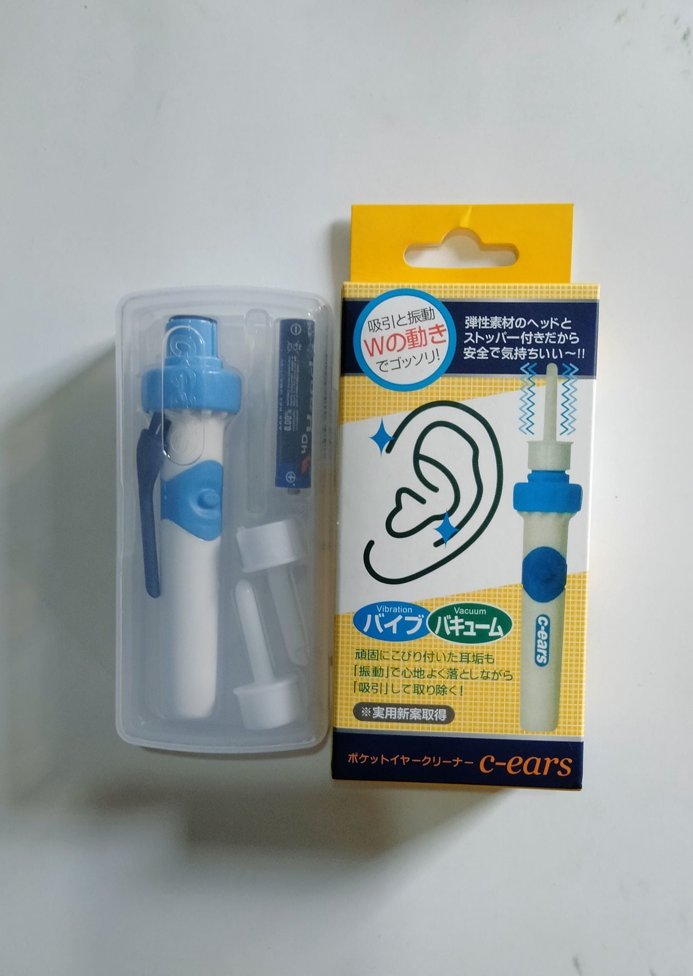 Picture of Electric Ear Pick Adults Children With Lighted Ear Suction Device Automatic Painless Ear Cleaner Electric Pick Ear Wax Remove