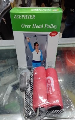 Picture of Overhead Hand Shoulder Pulley Equipment Kit W/Rope For Home Gym Exercise & Physical Therapy