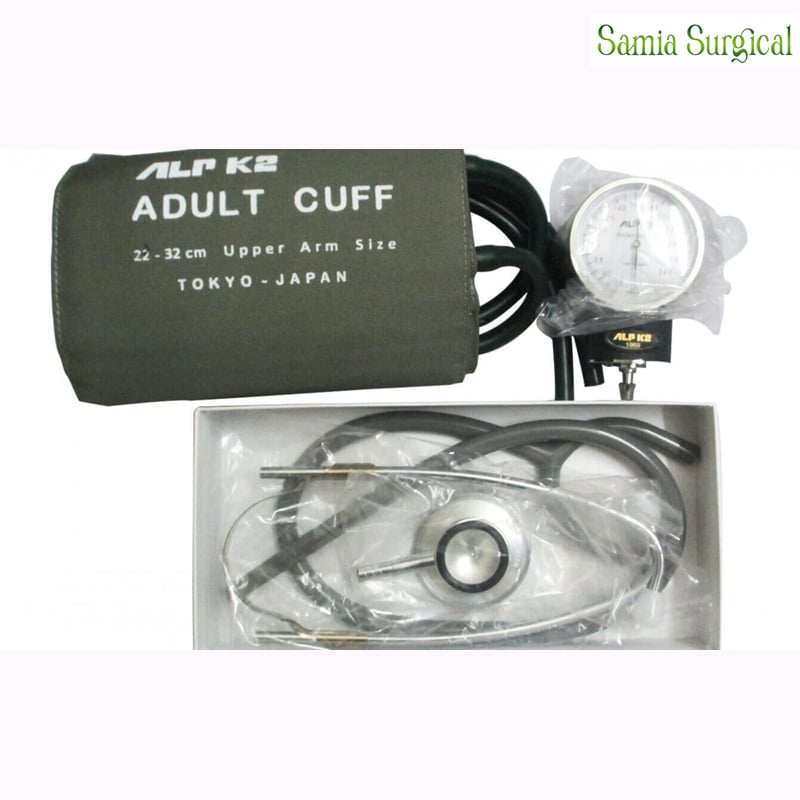 Picture of ALPK 2 Blood Pressure Machine analog(Japan) with stethoscope