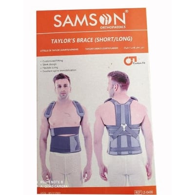 Picture of Samson Taylor Brace-(Short/Long)-Universal