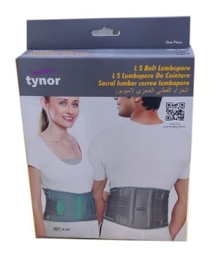 Picture of Tynor Lumber Corset Belt