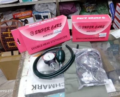 Picture of Analog Blood Pressure Machine & Stethoscope Set