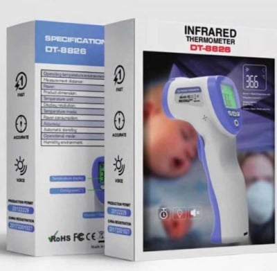 Picture of Infrared Digital Thermometer DT-8826