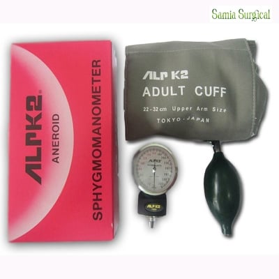 Picture of ALPK-2 Manuel Blood Pressure Machine Set