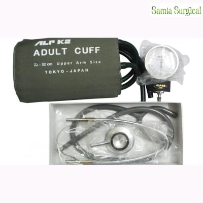 Picture of ALPK-2 Manuel Blood Pressure Machine Set
