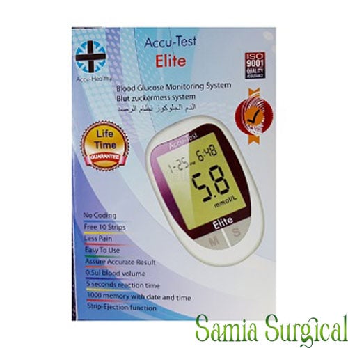 Picture of Accu Test Elite- Blood Glucose Monitoring System (Korean)10 Strips &10 Needles FREE
