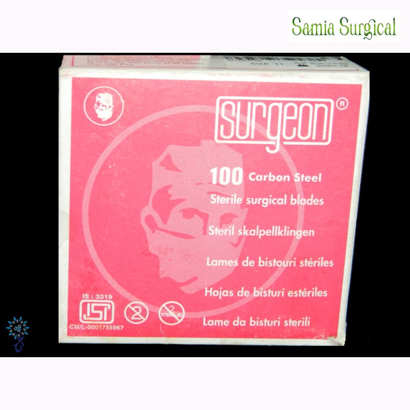 Picture of Surgean Surgical Bp Blade 1box, Size,10,11,12,15,20,21
