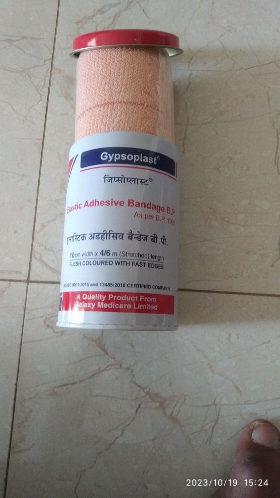 Picture of GYPSOPLAST Elastic Adhesive Bandage B.P (10cm X 4/6m)