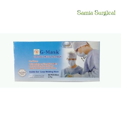 Picture of G-Mask 3Ply Disposable Surgical 100Pcs
