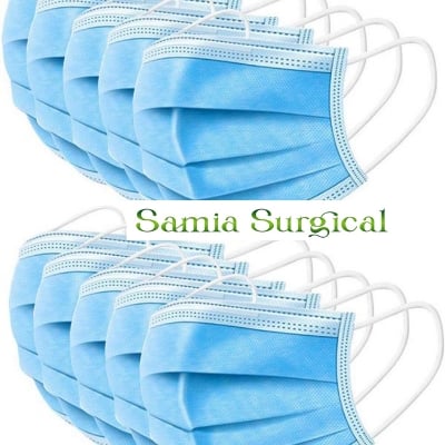 Picture of G-Mask 3Ply Disposable Surgical 100Pcs