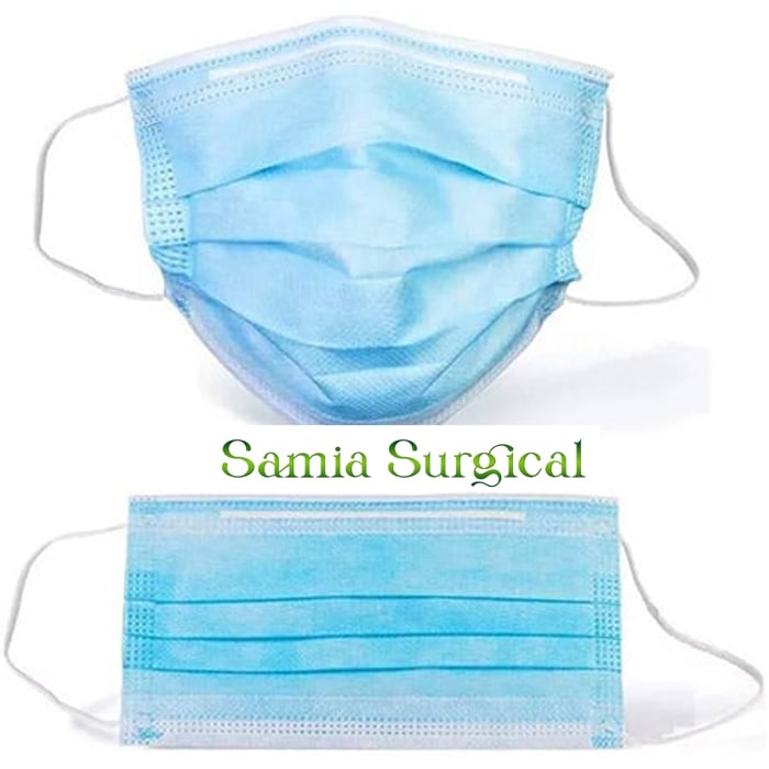 Picture of G-Mask 3Ply Disposable Surgical 100Pcs