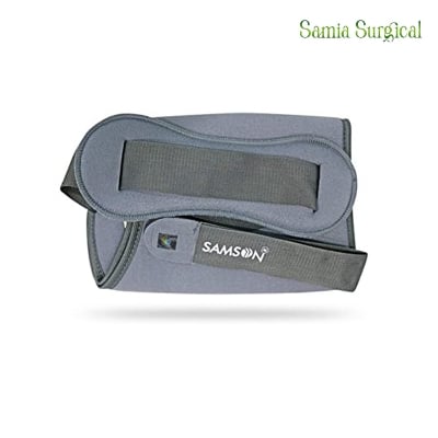 Picture of SAMSON Arm Sling Pouch FOR Elbow Support