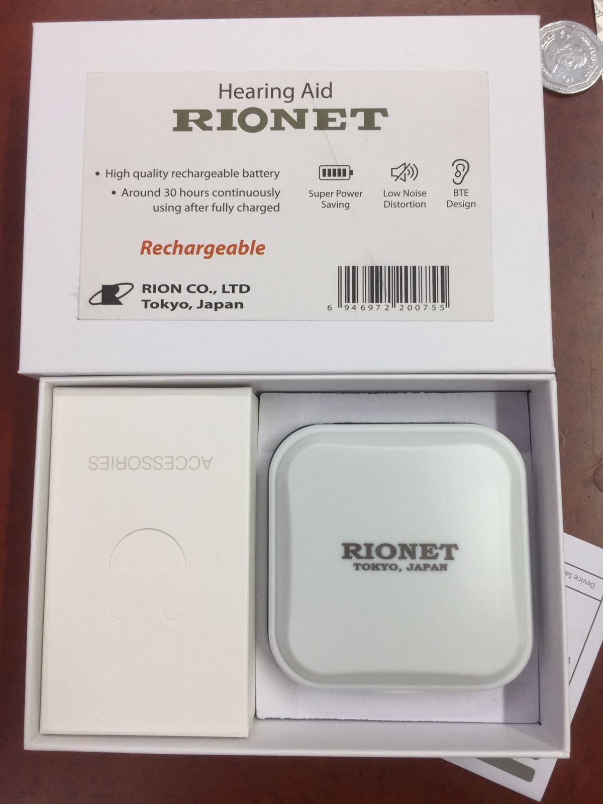 Picture of Rechargeable Hearing Aid Rionet  Gulden - Silver