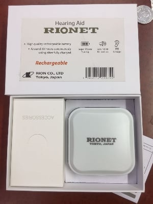 Picture of Rechargeable Hearing Aid Rionet  Gulden - Silver