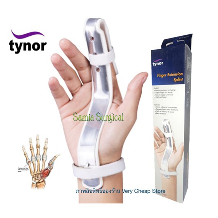 Picture of Tynor Finger Extension Splint (Injured Finger Immobilization