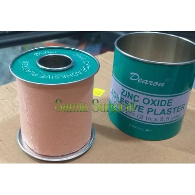 Picture of Zinc oxide adhesive plaster bandage 5.5 X 5cm, 1ince 1pcs