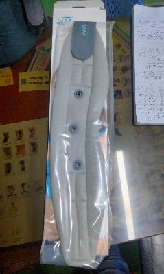 Picture of UM Cervical Soft Collar With Support india