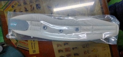 Picture of UM Cervical Soft Collar With Support india