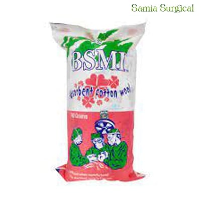 Picture of BSMI Absorbent Cotton 400gm 1pcs