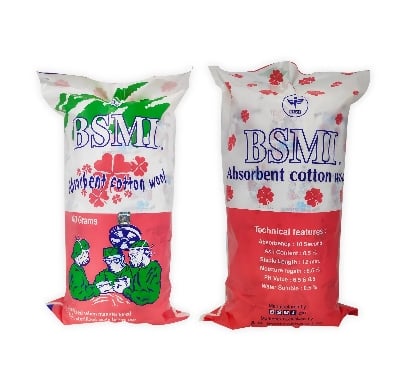 Picture of BSMI Absorbent Cotton 400gm 1pcs