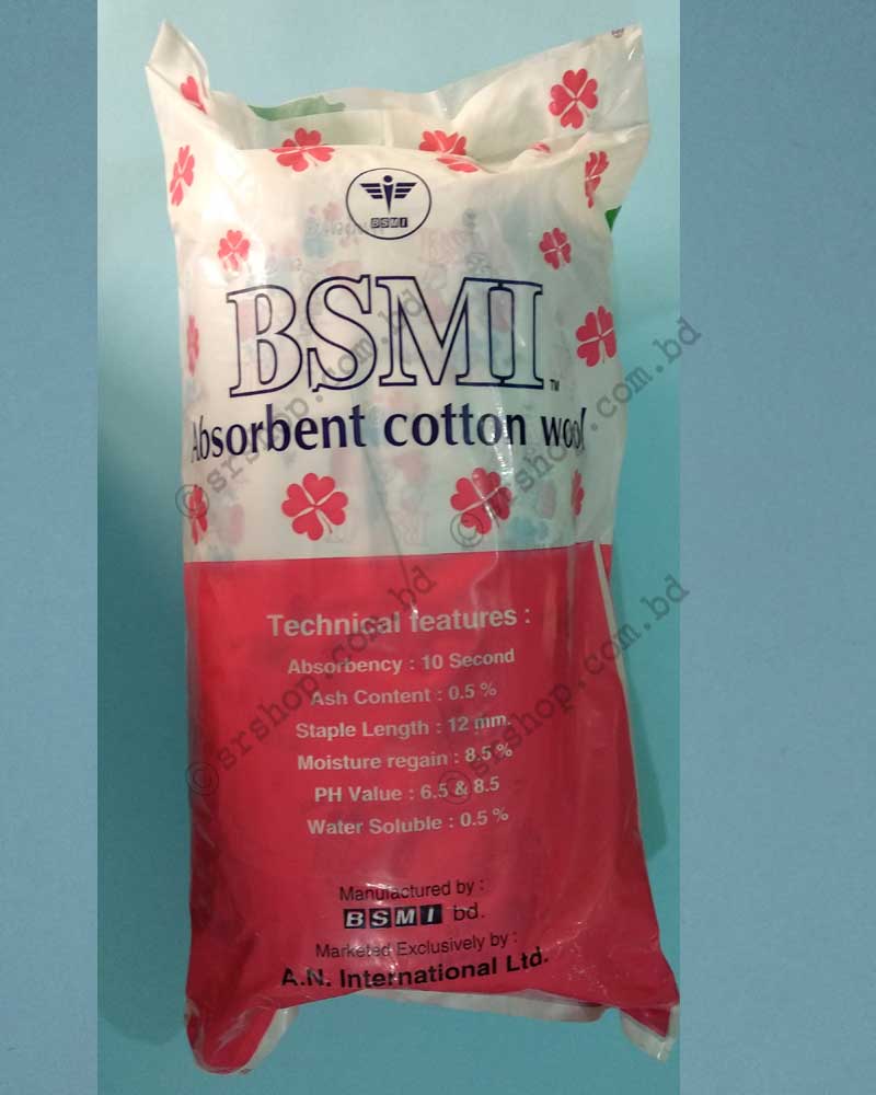 Picture of BSMI Absorbent Cotton 400gm 1pcs