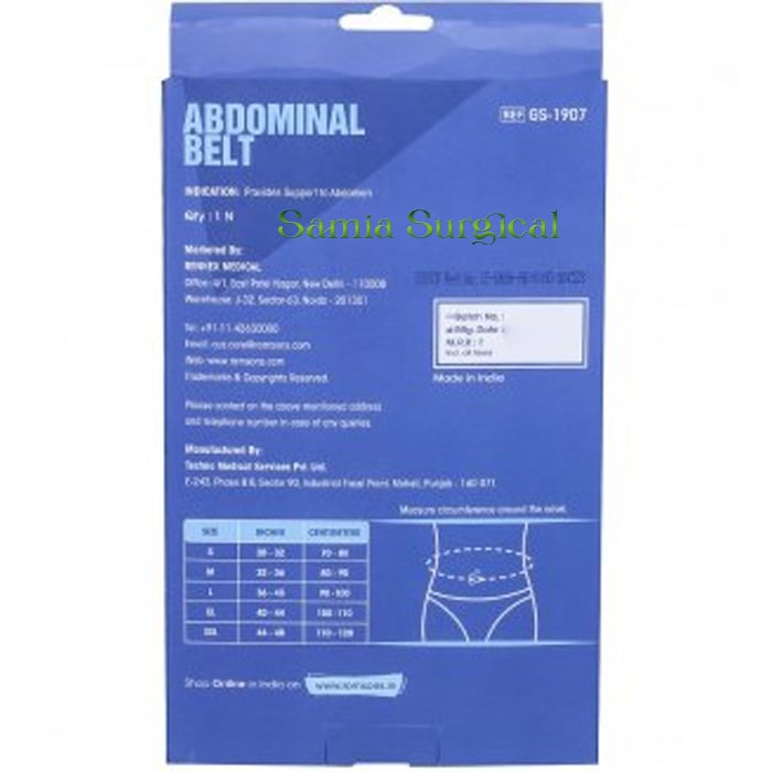 Picture of Romsons Abdominal Belt provides abdominal support ,Small ,Medium, Large,