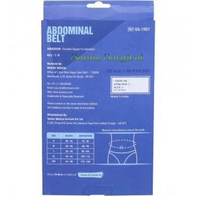 Picture of Romsons Abdominal Belt provides abdominal support ,Small ,Medium, Large,