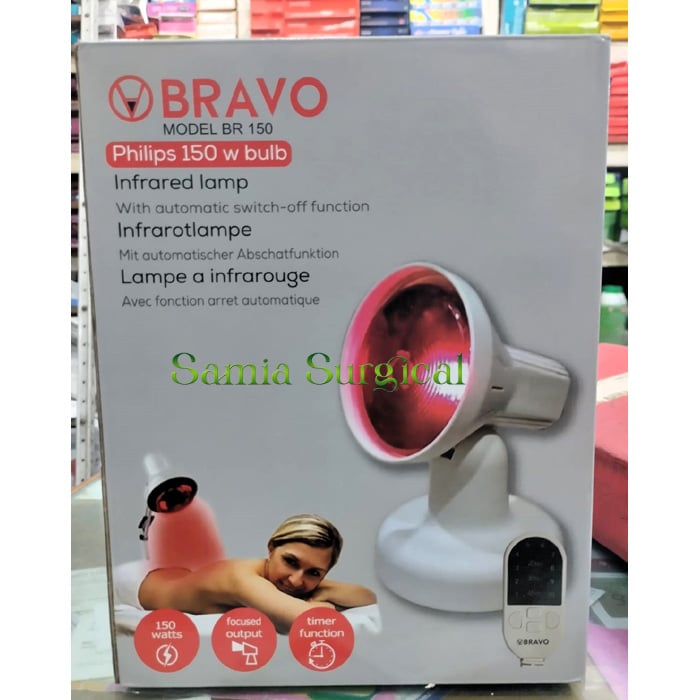 Picture of BRAVO Electric Infrared Heat Therapy Red Lamp for physiotherapy/Infrared therapy 150w