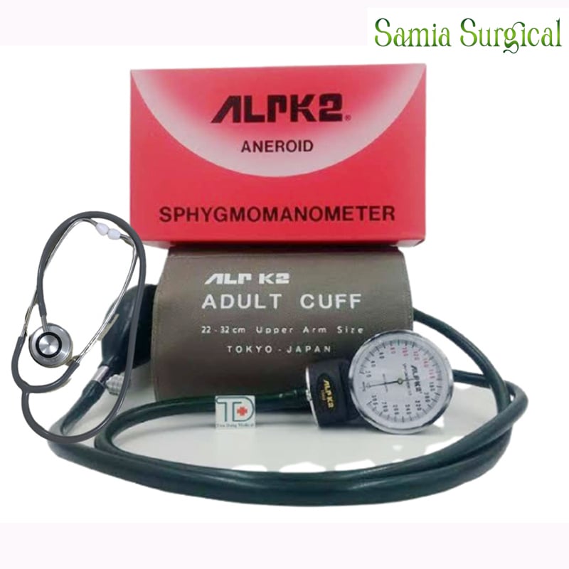 Picture of Uses of Analogue Blood Pressure Machine (ALPK2) 1Set
