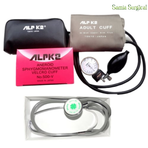 Picture of Uses of Analogue Blood Pressure Machine (ALPK2) 1Set