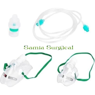 Picture of Nebulizer mask adult and child 2pcs - Mouth