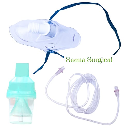 Picture of Nebulizer mask adult and child 2pcs - Mouth