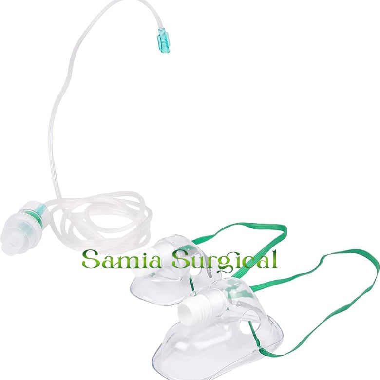Picture of Nebulizer mask adult and child 2pcs - Mouth