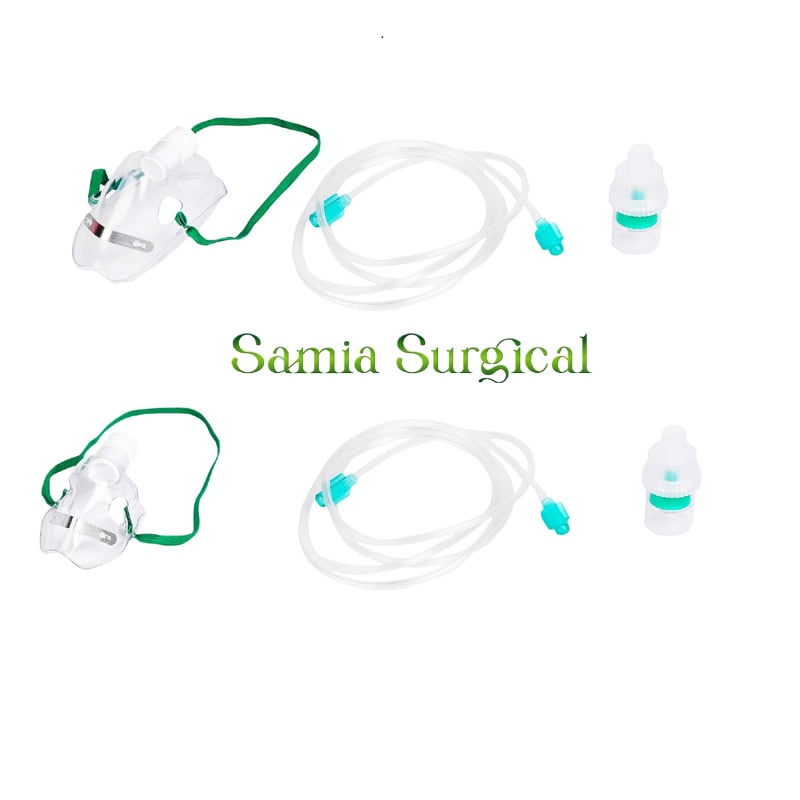 Picture of Nebulizer mask adult and child 2pcs - Mouth