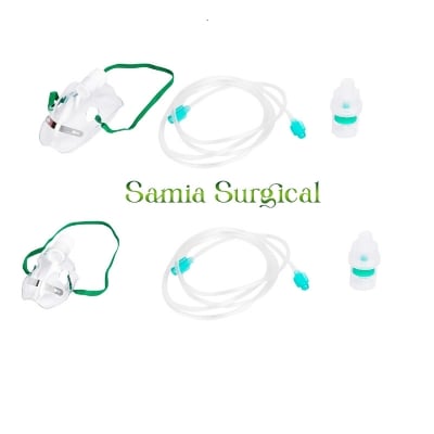 Picture of Nebulizer mask adult and child 2pcs - Mouth