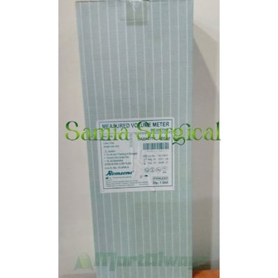 Picture of Urometer Adult(250ml) Urine Bag with Measured Volume Chamber Romsons 1pcs