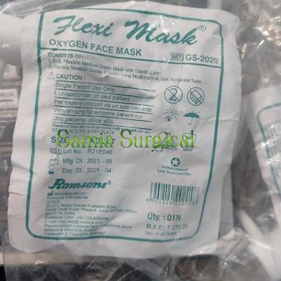 Picture of Flexi Mask Oxygen Face Mask (Adult And Child) 1pcsk - Mouth