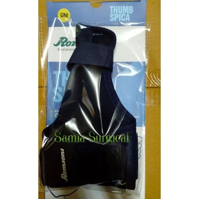Picture of Thumb Spica Splint Romsons Universal 1pcs