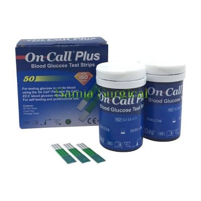 Picture of On Call Plus Blood Glucose Test Strips - 50pcs Strips