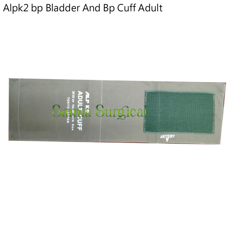 Picture of Alpk2 bp Bladder And Bp Cuff Adult Analog (Japan)