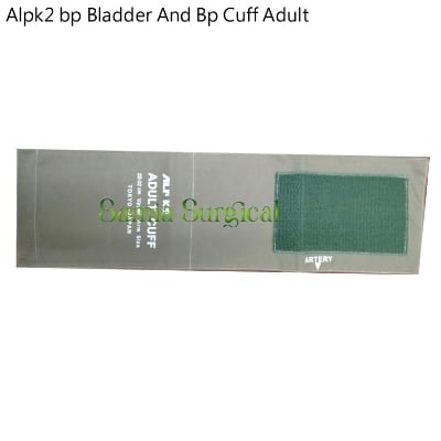 Picture of Alpk2 bp Bladder And Bp Cuff Adult Analog (Japan)