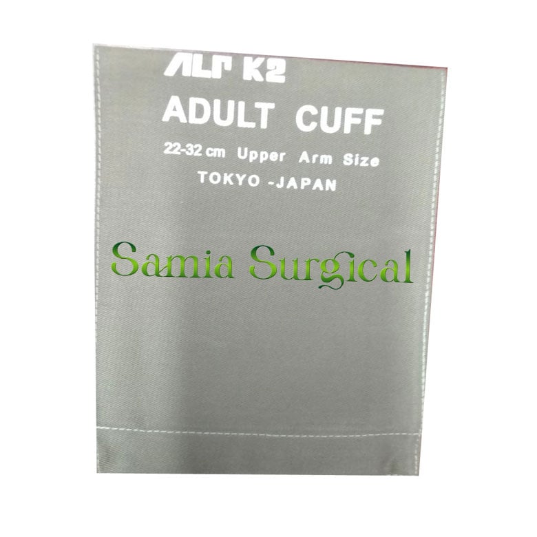 Picture of Alpk2 Adult Manual BP Machine Cuff Upper Arm Original Japan (Size=22-32) 1pcs
