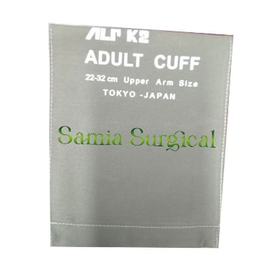 Picture of Alpk2 Adult Manual BP Machine Cuff Upper Arm Original Japan (Size=22-32) 1pcs