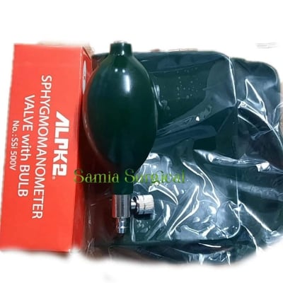 Picture of ALPK2 Bulb with Blader 1Set for Manual Analog  Blood Pressure Monitor Japan 2pcs