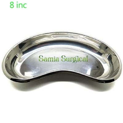 Picture of Kidney Tray MS 8inc 1pcs