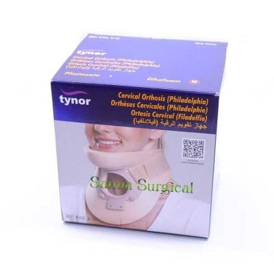 Picture of tynor cervical orthosis (philadelphia) Ethafoam B-05