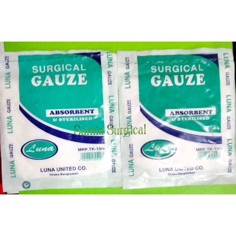 Picture of Surgical Dressing Gauze 12pcs