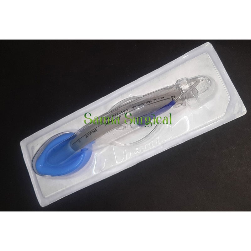 Picture of LMA Laryngeal Mask Airways, 1pcs